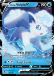  alolan_vulpix animal_focus artist_name blue_sclera card_(medium) character_name colored_sclera company_name copyright_name copyright_notice english_text full_body murayama_ryota night night_sky no_humans official_art open_mouth outdoors pokemon pokemon_(creature) pokemon_card pokemon_focus pokemon_tcg sky snow snowflakes solo star_(sky) starry_sky third-party_source trading_card tree white_eyes 