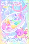  animal_focus colorful commentary creature creature_focus cup drink drinking_straw english_commentary english_text faerie_neopet fairy fairy_wings fluffy food_focus highres hue_shifting ice ice_cube neogeopet neopet_(creature) neopets no_humans pink_fur thumbs_up wings wocky_(neopets) 