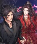  2boys absurdres animal_print black_hair black_hanfu bleeding blood blood_on_face blue_eyes butterfly_print chinese_clothes chu_wanning dragon_print erha_he_tadebai_mao_shizun glowing glowing_weapon half_updo hanfu high_ponytail highres holding_hands injury korean_commentary long_hair long_sleeves looking_at_another lower_teeth_only mo_ran multiple_boys open_mouth ponytail purple_eyes red_hanfu teeth upper_body weapon whip xiao_guan_(headdress) zehel_az 
