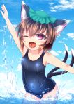  absurdres blush brown_hair chen fang happy hat highres karasuma_amiru multiple_tails one_eye_closed open_mouth red_eyes school_swimsuit short_hair skindentation sky swimsuit tail touhou water wet wet_clothes 