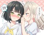  !? 2girls ^^^ alt_text aqua_neckerchief black_hair blue_dress blue_eyes blunt_bangs blunt_ends blush bob_cut breasts ceras_yanagida_lilienfeld colored_speech_bubble commentary_request dotted_line dress green_eyes grey_hair hair_ribbon hanazora_satsuki hasu_no_sora_school_uniform heart heart_background highres link!_like!_love_live! long_hair loose_hair_strand love_live! medium_breasts momose_ginko multiple_girls neckerchief nose_blush open_mouth pink_ribbon puffy_short_sleeves puffy_sleeves ribbon sailor_collar school_uniform short_hair short_sleeves speech_bubble spoken_interrobang summer_uniform teasing translation_request virtual_youtuber whispering whispering_in_ear white_background white_sailor_collar yellow_neckerchief yuri 