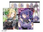  2girls black_corset black_gloves blonde_hair blue_hair blush brown_corset closed_mouth clothing_cutout commentary_request corset gloves green_eyes hair_between_eyes holding holding_umbrella izumi_shiho long_hair medium_hair merchandise_available mizuguchi_aki mole mole_under_eye multiple_girls official_art one_side_up purple_eyes purple_shirt sasayaku_you_ni_koi_wo_utau second-party_source shirt shoulder_cutout sidelocks takeshima_eku umbrella upper_body 