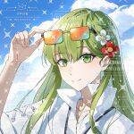  1other artist_name benni cloud cloudy_sky commission commissioner_name cropped_shoulders enkidu_(fate) eyewear_on_head fate/grand_order fate_(series) fingernails flower green_eyes green_hair hair_flower hair_ornament high_collar highres holding holding_removed_eyewear looking_at_viewer orange-tinted_eyewear sky smile solo sparkle sunglasses tinted_eyewear too_many_watermarks unworn_eyewear watermark 