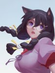  1girl animal_ears bei_ju_luoxuan_wan black_hair braid breasts cat_ears commentary_request glasses hair_ornament hairclip hanekawa_tsubasa large_breasts long_hair monogatari_(series) open_mouth purple_eyes school_uniform solo twin_braids 