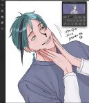  1boy aqua_hair art_program_in_frame black_hair blush brown_eyes clip_studio_paint earrings fingernails floyd_leech grin hands_on_own_face hands_up heterochromia highres jewelry layered_sleeves leaning_back long_sleeves looking_to_the_side male_focus motion_lines multicolored_hair narrowed_eyes night_raven_college_gym_uniform purple_shirt raised_eyebrows reference_inset screenshot shirt short_hair simple_background single_sidelock smile solo streaked_hair translation_request twisted_wonderland u_x3x upper_body white_background yellow_eyes 