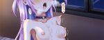  ..._tadano_gomi 1girl ^^^ black_choker blue_hair blush breasts cat_choker cat_o-ring choker collarbone colored_inner_hair completely_nude drooling heart heavy_breathing hololive implied_sex indoors long_hair minato_aqua mouth_drool multicolored_hair night nipples nude o-ring o-ring_choker open_mouth pink_hair saliva sweat teeth tongue two-tone_hair two_side_up upper_teeth_only virtual_youtuber window 