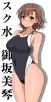 1girl aged_up arms_behind_back black_one-piece_swimsuit breasts brown_eyes brown_hair character_name collarbone competition_swimsuit covered_navel cowboy_shot flower frozen_gingasan hair_flower hair_ornament highleg highres large_breasts looking_at_viewer medium_hair misaka_mikoto multicolored_swimsuit one-piece_swimsuit short_hair simple_background solo standing swimsuit toaru_kagaku_no_railgun toaru_majutsu_no_index tokiwadai_school_swimsuit two-tone_swimsuit white_background 