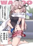  1girl absurdres although_she_hurriedly_put_on_clothes_(meme) american_flag american_flag_print barefoot black_one-piece_swimsuit character_name commentary_request denim denim_skirt flag_print full_body garter_straps grey_eyes grey_hair headgear highleg highleg_one-piece_swimsuit highres kantai_collection kitahama_(siroimakeinu831) kneeling long_hair meme one-hour_drawing_challenge one-piece_swimsuit scarf single_garter_strap skirt solo super_highleg sweat swimsuit translation_request twitter_username two-tone_one-piece_swimsuit wahoo_(kancolle) white_scarf 