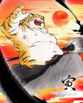  2018 anthro belly donabe felid hi_res humanoid_hands kemono male mammal moobs navel nipples overweight overweight_male pantherine solo teeth tiger 