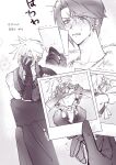  2boys @_@ arm_across_waist arm_up armor asymmetrical_sleeves blush bow chest_blush clenched_teeth cloud_strife crossdressing crossdressing_(mtf) dress earrings embarrassed final_fantasy final_fantasy_vii final_fantasy_vii_advent_children final_fantasy_viii forehead_blush frilled_dress frills fur_trim gloves greyscale hair_ornament hairclip hand_on_own_face hand_up hands_up heart heart_hands holding holding_photo jewelry lily_(shio1006) looking_at_object male_focus mask monochrome mouth_mask multiple_boys neck_ribbon nose_blush pants pauldrons pectoral_cleavage pectorals photo_(object) ribbon scar scar_on_face short_dress short_hair shoulder_armor shoulder_blush shoulder_strap single_pauldron squall_leonhart stud_earrings sweat teeth translation_request trembling v waist_cape wide_sleeves yaoi 