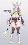  1girl animal_ear_fluff animal_ears ass_visible_through_thighs bare_shoulders black_thighhighs blush boots breasts brown_thighhighs cleavage covered_navel cropped_jacket facial_mark full_body gradient_background green_hair green_nails grey_background grey_hair groin hair_between_eyes highleg highleg_leotard highres hiruno holding holding_polearm holding_staff holding_weapon jacket knee_boots korean_text large_breasts leotard long_hair long_sleeves looking_at_viewer mole mole_on_breast multicolored_hair nail_polish off_shoulder open_clothes open_jacket original parted_lips pigeon-toed playboy_bunny polearm ponytail puffy_long_sleeves puffy_sleeves rabbit_ears rabbit_selena_(hiruno) red_eyes shrug_(clothing) simple_background solo staff standing strapless strapless_leotard thighhighs very_long_hair weapon white_hair white_jacket 