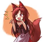  1girl animal_ear_fluff animal_ears artist_name brown_hair claw_pose dress fangs imaizumi_kagerou lirilias long_hair long_sleeves red_eyes red_nails roaring tail touhou wide_sleeves wolf_ears wolf_tail 