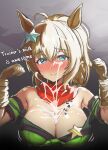 1girl absurdres armband bandeau bare_shoulders blue_eyes blush breasts brown_gloves cleavage cum cum_on_body cum_on_breasts ear_covers gloves green_armband green_bandeau hair_ornament highres horse_girl looking_at_viewer simple_background solo star_(symbol) star_hair_ornament taiki_shuttle_(umamusume) titan_mk.ii umamusume 