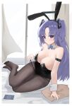  1girl absurdres alternate_costume aqua_bow aqua_bowtie bare_shoulders black_leotard black_panties black_pantyhose blue_archive blush bow bowtie breasts cellphone cleavage detached_collar feet halo happy05x highres indoors large_breasts legs leotard looking_at_viewer no_shoes panties panty_tug pantyhose phone playboy_bunny purple_eyes purple_hair revision sitting smile solo strapless strapless_leotard toes two_side_up underwear wrist_cuffs yokozuwari yuuka_(blue_archive) 