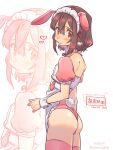  1boy animal_ears apron ass blush braid brown_eyes brown_hair bulge crossdressing crossdressing_(mtf) from_side hair_between_eyes heart highres leotard looking_at_viewer maid_headdress original rabbit_ears rabbit_tail solo sweat tail thighhighs totonero trap watermark white_background 