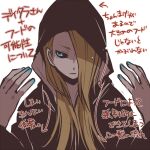  1boy aqua_eyes aqua_nails blonde_hair deidara_(naruto) edo_tensei long_hair male_focus nail_polish naruto_(series) naruto_shippuuden ninja simple_background solo white_background yosakuh 