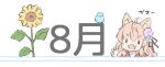  1girl :d ahoge animal animal_ear_fluff animal_ears bird blue_flower brown_hair capelet chibi claw_pose commentary_request fang flower hair_flower hair_ornament hand_up long_hair original pink_flower red_capelet shirt simple_background smile solo sunflower translation_request upper_body wataame27 white_background white_shirt wolf-chan_(wataame27) wolf_ears yellow_flower |_| 