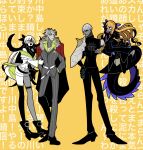  2boys 2girls armor asymmetrical_legwear bangle belt blonde_hair bracelet closed_mouth coat dragon_tail fate/grand_order fate_(series) fingernails floating frown full_body fur-trimmed_coat fur_trim green_eyes grin hand_in_pocket hand_on_own_hip hand_over_another's_eye high_collar high_heels highres indra_(fate) jewelry long_hair long_legs looking_at_another looking_down multicolored_hair multiple_boys multiple_girls nagao_kagetora_(fate) o-ring o-ring_belt open_mouth pout print_shirt shiiiiimamike shirt short_hair shorts smile suit sweatdrop tail takeda_shingen_(fate) thigh_strap two-tone_hair uesugi_kenshin_(fate) uesugi_kenshin_(first_ascension)_(fate) vritra_(fate) white_shorts yellow_background 