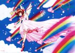  card_captor_sakura dress garter kerberos kinomoto_sakura photoshop scan wings 