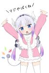  1girl :d absurdres arms_up beads black_bow blue_eyes blunt_bangs blush bow capelet dragon_girl dress electric_plug frilled_dress frilled_sleeves frilled_thighhighs frills fur-trimmed_collar fur_trim gradient_hair hair_ornament hairband hands_up highres horns kanna_kamui kobayashi-san_chi_no_maidragon koucha_(sr4ez) long_sleeves looking_at_viewer low_twintails multicolored_hair open_mouth outstretched_arms puffy_sleeves purple_hair sidelocks single_horn smile solo sphere_hair_ornament tail thighhighs twintails two-tone_dress v-shaped_eyebrows white_background white_thighhighs 