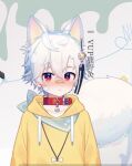  1boy animal_ears bandaid bandaid_on_face bandaid_on_nose blush collar dog_boy dog_ears hood hoodie lu_yejiu male_focus non-web_source pale_skin red_eyes tail white_animal_ears white_hair yellow_hoodie 
