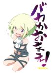  1boy angry blonde_hair blush bound cravat crossdressing kneeling lio_fotia male_focus open_mouth promare purple_eyes school_swimsuit sitting solo swimsuit yuuzii 