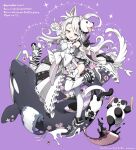  1girl :d \m/ animal_ear_fluff animal_ears asymmetrical_gloves black_gloves black_skirt boots brave_sword_x_blaze_soul character_request commentary_request copyright_name detached_sleeves dog_ears dog_girl dog_mask dog_tail double_\m/ fold-over_boots full_body gloves grey_boots hands_up high_heel_boots high_heels highres long_hair looking_at_viewer mask mask_on_head mismatched_gloves morino_hon open_mouth panda parted_bangs pleated_skirt purple_background purple_eyes shark shirt simple_background skirt sleeveless sleeveless_shirt smile solo standing standing_on_one_leg tail thighhighs watermark white_gloves white_hair white_shirt white_sleeves white_thighhighs wide_sleeves zebra 
