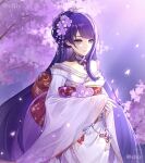  1girl alternate_costume artist_name back_bow bare_shoulders blue_pupils blunt_bangs blurry blurry_background bow bug butterfly cherry_blossoms chinese_commentary closed_mouth collarbone detached_collar falling_petals fan_hair_ornament flower_ornament from_side genshin_impact glowing glowing_butterfly glowing_petals gradient_background gradient_hair hair_ornament highres japanese_clothes kimono light_particles light_smile long_hair long_sleeves looking_down looking_to_the_side mole mole_under_eye moonlight multicolored_eyes multicolored_hair neck_ribbon night night_sky off_shoulder outdoors petals pink_lips pink_petals purple_background purple_butterfly purple_eyes purple_hair purple_kimono purple_sky raiden_shogun red_sash ribbon sash shade sky solo standing tree upper_body wide_sleeves yizhe 