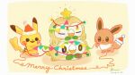  :3 =_= artist_name christmas_lights closed_eyes closed_mouth clothed_pokemon commentary_request dated dot_nose eevee electricity english_text hat hat_on_tail lying merry_christmas no_humans on_stomach open_mouth pikachu pokemon pokemon_(creature) pokemon_focus red_hat rowlet santa_hat shibuzoh simple_background smile star_(symbol) 