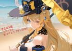  1girl bare_shoulders beach black_flower black_hat black_rose blonde_hair breasts cleavage clenched_teeth commentary_request day drill_hair drill_sidelocks flower from_side genshin_impact hat hat_flower highres holding holding_umbrella lace_collar large_breasts long_hair looking_at_viewer navia_(genshin_impact) ocean one_eye_closed parasol rose sidelocks smile solo teeth turning_head umbrella upper_body yellow_flower yellow_rose yumeto_(ym-1) 