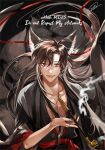  1boy ahoge animal_ears artist_name bishounen black_background black_coat black_hair black_hanfu brown_hair chinese_clothes closed_mouth coat collarbone dated fingernails floating_hair fox_boy fox_ears fox_tail hair_down hair_ribbon half_updo hanfu holding holding_smoking_pipe kiseru kitsune korean_commentary kyuubi long_hair looking_at_viewer male_focus modao_zushi multiple_tails nave_mdzs official_alternate_costume official_alternate_hairstyle open_clothes open_coat pectoral_cleavage pectorals red_eyes red_ribbon red_sash ribbon robe sash sidelocks signature smile smoke smoking_pipe solo tail twitter_username upper_body wei_wuxian wei_wuxian_(yiling_laozu) wide_sleeves 