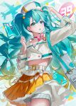  1girl 39 aircraft airplane almn_sk aqua_eyes aqua_hair bag belt beret blonde_hair bow bowtie collarbone cropped_jacket flag gradient_hair hair_between_eyes hair_ornament hat hatsune_miku highres holding holding_flag long_hair long_sleeves magical_mirai_(vocaloid) magical_mirai_miku magical_mirai_miku_(2024) midriff multicolored_hair official_alternate_costume official_alternate_hairstyle open_mouth pink_bow pink_bowtie pleated_skirt shirt shorts shorts_under_skirt shoulder_bag skirt solo twintails very_long_hair vocaloid white_belt white_hat yellow_skirt 