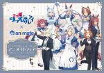  6+girls absurdres ahoge alternate_costume animal_ears apron belno_light_(umamusume) black_shoes blue_dress blue_eyes blue_hair bow bowtie brown_eyes brown_hair butler cake commentary_request cup decantering dress duster female_butler food frilled_apron frills fujimasa_march_(umamusume) gloves grey_hair hair_ornament hairband highres holding holding_tray horse_ears horse_girl horse_tail juliet_sleeves long_dress long_hair long_sleeves looking_at_viewer maid maid_apron maid_headdress mary_janes mejiro_ardan_(umamusume) multicolored_hair multiple_girls neck_ribbon official_art oguri_cap_(umamusume) open_mouth pancake parfait pointing pouring puffy_sleeves purple_eyes purple_hair ribbon sakura_chiyono_o_(umamusume) sandwich shirt shoes short_hair smile suit super_creek_(umamusume) tail tamamo_cross_(umamusume) tea teacup teapot translation_request tray tuxedo_shirt umamusume umamusume:_cinderella_gray white_apron white_gloves white_shirt yaeno_muteki_(umamusume) yellow_eyes 