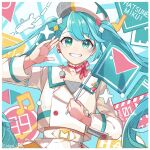  1girl 39 aqua_eyes aqua_hair belt bow bowtie character_name collarbone cropped_jacket earrings flag hair_between_eyes hair_ornament hatsune_miku highres holding holding_flag jacket jewelry kasatrou long_hair long_sleeves looking_at_viewer magical_mirai_(vocaloid) magical_mirai_miku magical_mirai_miku_(2024) musical_note official_alternate_costume official_alternate_hairstyle parted_lips pink_bow pink_bowtie smile solo teeth ticket twintails upper_body very_long_hair vocaloid white_belt white_jacket 
