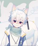  1boy animal_ears bandaid bandaid_on_face bandaid_on_nose dog_boy dog_ears lu_yejiu male_focus non-web_source pale_skin red_eyes tail white_animal_ears white_hair 