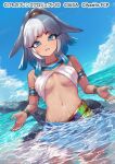  1girl armband bare_shoulders blue_eyes blue_sarong blush bracelet breasts cetacean_tail criss-cross_halter dorudon_(kemono_friends) fins fish_tail grey_hair hair_between_eyes halterneck jewelry kemono_friends kemono_friends_3 looking_at_viewer midriff multicolored_hair navel ocean official_art open_mouth ponytail sarong shirt short_hair sidelocks sky sleeveless solo swimsuit tadano_magu tail tan two-tone_hair underboob wading water wet whale_girl white_shirt 