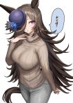  absurdres animal_ears blue_flower blue_rose brown_hair casual flower hair_over_one_eye hat hat_flower highres horse_ears horse_girl ooeyama purple_eyes rice_shower_(umamusume) rose simple_background speech_bubble tilted_headwear translation_request umamusume white_background 