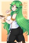  1girl ass blush breasts dango food green_eyes green_hair jewelry kid_icarus long_hair looking_at_viewer open_mouth palutena pants smile solo spewing_mews tiara wagashi yoga_pants 