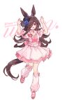  1girl animal_ears anniversary black_hat blue_eyes blue_flower brown_hair commentary_request crop_top flower grey_shirt hair_over_one_eye happy_anniversary hat hat_flower horse_ears horse_girl horse_tail layered_skirt leg_warmers long_hair open_mouth pink_shoes pink_skirt rice_shower_(umamusume) shirt shoes simple_background skirt smile solo tail tilted_headwear umamusume umapyoi_densetsu very_long_hair welchino white_background white_leg_warmers 