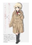  1girl absurdres bangs black_footwear blonde_hair blue_eyes boots braid brown_coat character_name closed_mouth coat darjeeling english_text eyebrows_visible_through_hair full_body girls_und_panzer highres hooded_coat insignia jacket kuroi_mimei light_smile long_sleeves looking_at_viewer military military_uniform red_jacket shadow short_hair sitting solo st._gloriana&#039;s_military_uniform tied_hair translation_request twin_braids uniform 