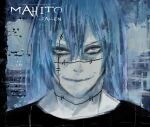  1boy album_cover_redraw anglicred blue_hair character_name derivative_work evanescence eyeliner fallen_(evanescence) highres jujutsu_kaisen long_hair makeup male_focus pale_skin smile stitched_face stitched_neck stitches 