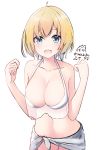  1girl :d ahoge bangs bare_arms bare_shoulders bikini_top blonde_hair blue_eyes blush breasts cleavage collarbone commentary_request dated eyebrows_visible_through_hair hair_between_eyes hands_up highres large_breasts looking_at_viewer navel nekobaka open_mouth original sarong see-through signature simple_background smile solo twitter_username white_background white_bikini_top 
