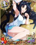  1girl animal animal_ears armpits bishop_(chess) black_hair breasts card_(medium) cat cat_ears cat_tail cellphone character_name chess_piece fang hair_rings hairband high_school_dxd high_school_dxd_pi kuroka_(high_school_dxd) large_breasts lipstick long_hair lying makeup multiple_tails official_art on_side open_mouth paw_pose phone purple_lipstick self_shot slit_pupils smartphone smile solo tail thighs trading_card yellow_eyes 