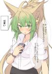  1girl ahoge animal_ear_fluff animal_ears atalanta_(fate) bare_shoulders blonde_hair blue_neckwear blush braid breasts cat_ears cellphone commentary eyebrows_visible_through_hair fate/apocrypha fate/grand_order fate_(series) french_braid green_eyes green_hair hair_between_eyes holding holding_cellphone holding_phone long_hair looking_at_viewer medium_breasts multicolored_hair nahu open_mouth phone ponytail sleeves_rolled_up solo translated very_long_hair 