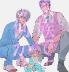  1girl 2boys apron baby bib bob_cut contemporary family fate/grand_order fate_(series) father_and_daughter father_and_son galahad_(fate) lancelot_(fate/grand_order) lavender_hair looking_at_viewer mash_kyrielight multiple_boys onesie pacifier purple_hair rattle shima_(s0men) silver_hair squatting 