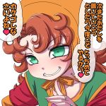  1girl blush commentary_request curly_hair dragon_quest dragon_quest_vii dress green_eyes hanya_(hanya_yashiki) hat hood jewelry long_hair looking_at_viewer maribel_(dq7) open_mouth red_hair ring simple_background smile solo white_background 