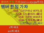  2017 commentary_request game_cg korean_text ojamajo_doremi screencap tagme tamaki_reika 