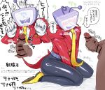  2boys ? ant_tenna bar_censor belt belt_buckle between_legs black_pants blush buckle censored collared_shirt crt cum dark-skinned_male dark_skin deltarune ejaculation gloves grey_belt hand_between_legs highres long_nose male_focus male_masturbation masturbation multiple_boys multiple_views necktie object_head p_ch3c00h pants penis pointy_nose precum shirt speech_bubble sweat tailcoat utdr_(toby_fox) veins veiny_penis white_gloves white_shirt yaoi yellow_necktie 