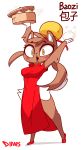  anthro baozi_(diives) biped black_eyebrows breasts brown_ears brown_fur brown_hair brown_tail canid canine canis chinese_clothing chinese_dress chinese_text clothing digital_media_(artwork) diives domestic_dog dress eyebrows eyelashes female food full-length_portrait fur gloves_(marking) hair hi_res holding_food holding_object looking_at_viewer mammal markings multicolored_fur open_mouth open_smile portrait short_hair signature simple_background smile solo standing text two_tone_fur two_tone_tail white_background white_fur white_tail xingzuo_temple yellow_eyes 