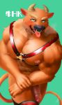  &lt;3 &lt;3_eyes 2019 abs anthro bedroom_eyes blush bodily_fluids body_hair bovid bovine breathing brown_fur cattle chest_hair facial_piercing fur green_eyes half-closed_eyes harness hi_res horn ig looking_at_viewer male mammal muscular muscular_male navel nipple_piercing nipples nose_piercing nose_ring open_mouth open_smile pecs penis piercing saliva seductive smile solo sweat tongue tongue_out uncut vein veiny_penis 